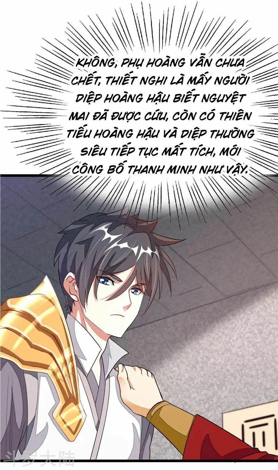 Cửu Dương Thần Vương: Chapter 100