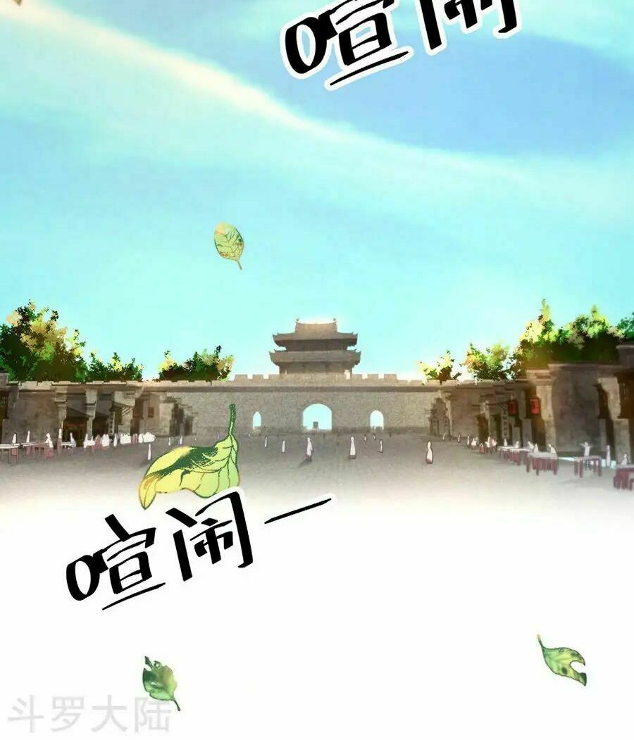 Cửu Dương Thần Vương: Chapter 100