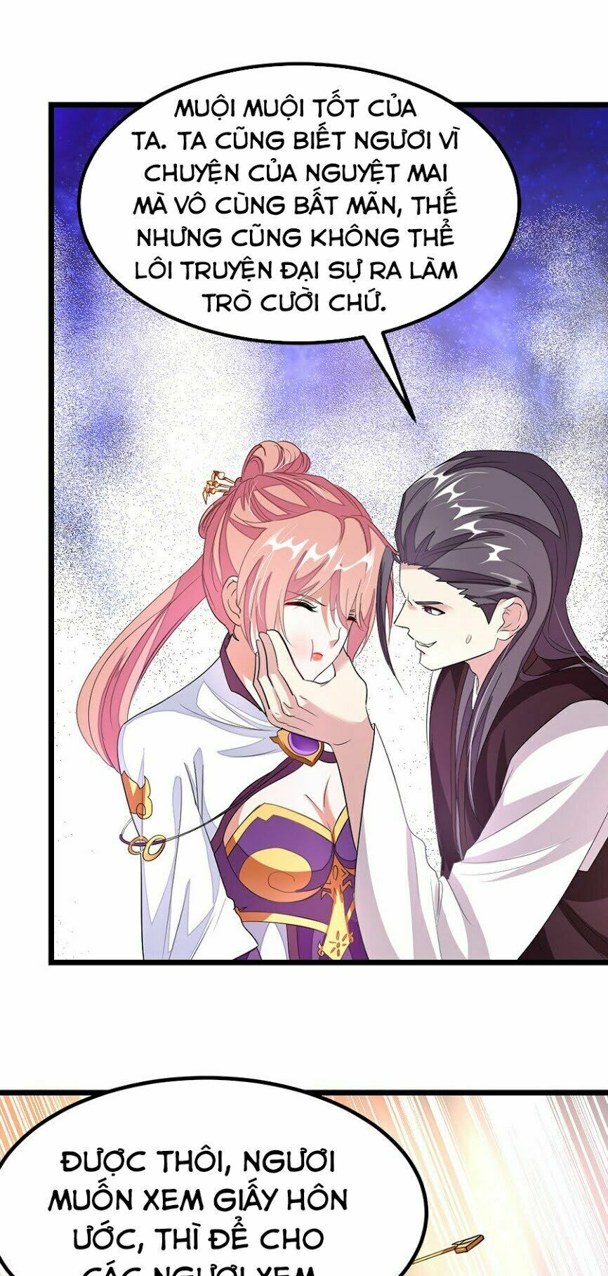Cửu Dương Thần Vương: Chapter 102