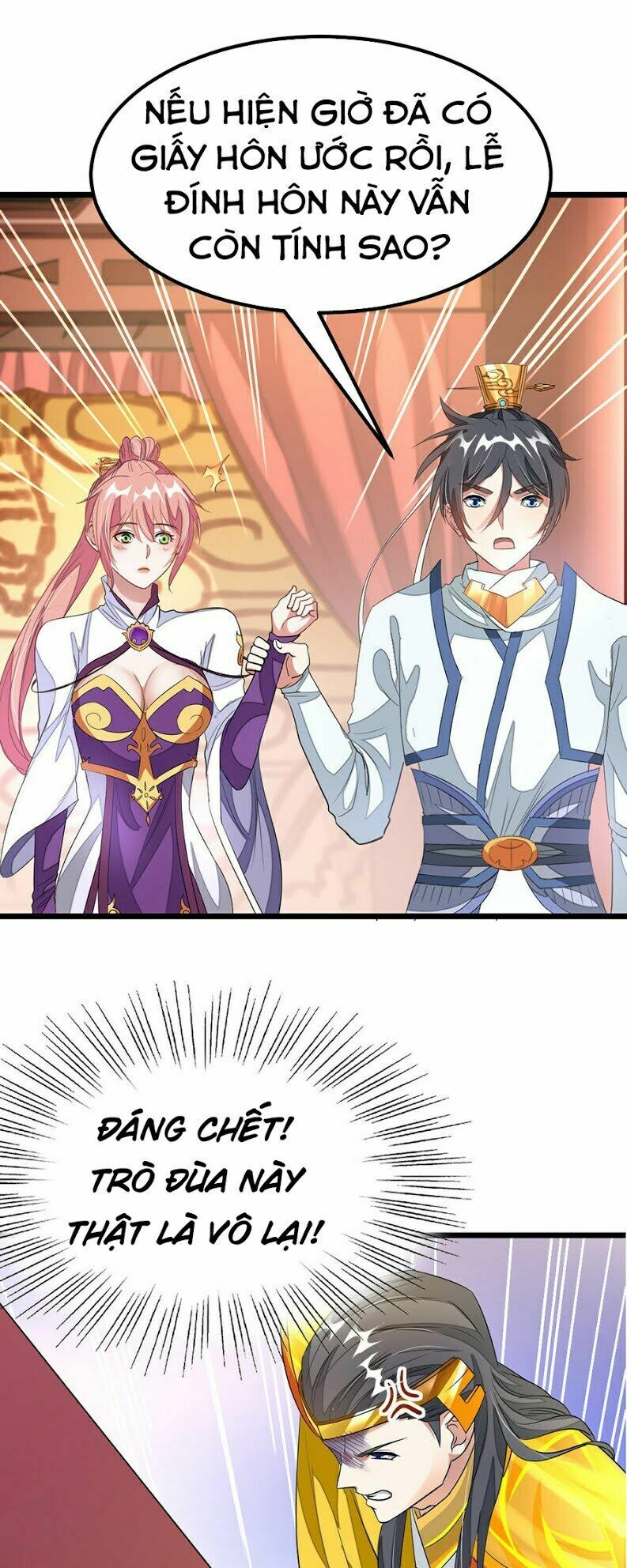 Cửu Dương Thần Vương: Chapter 102