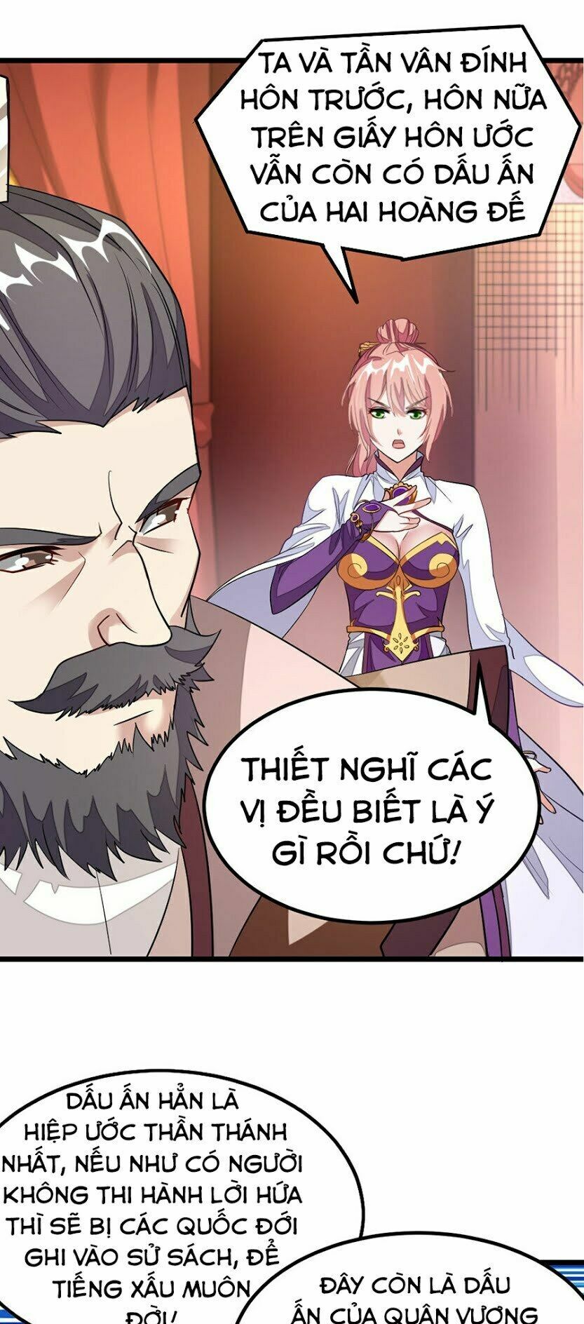 Cửu Dương Thần Vương: Chapter 102