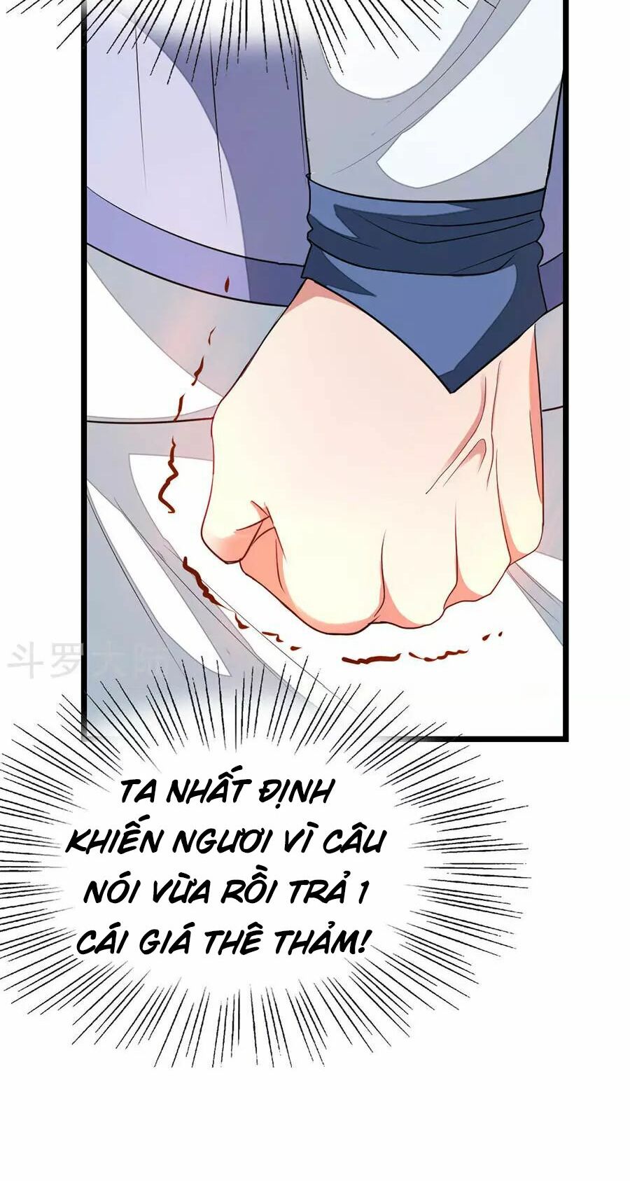 Cửu Dương Thần Vương: Chapter 106