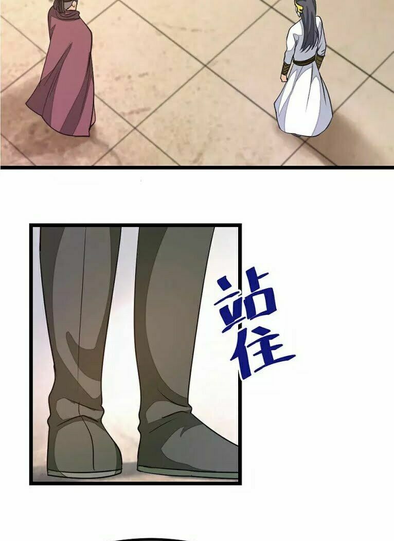Cửu Dương Thần Vương: Chapter 107