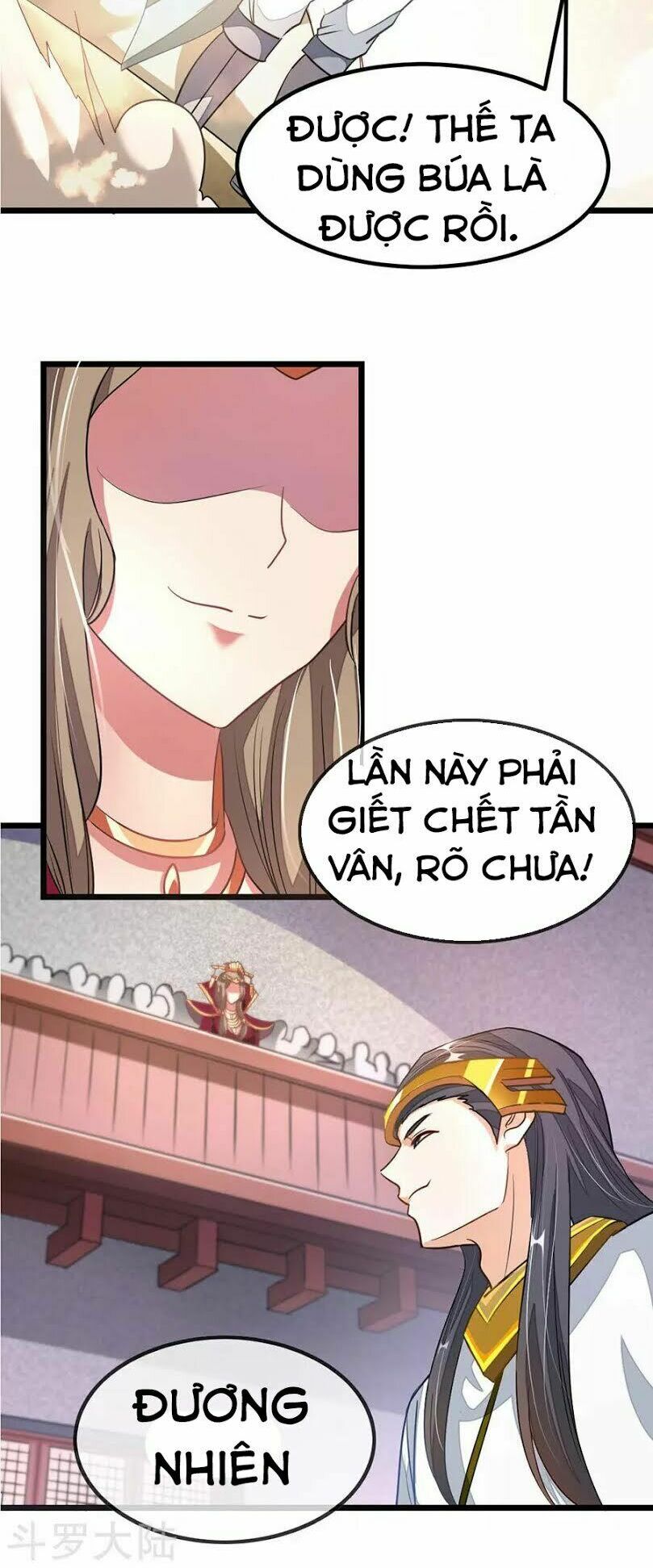 Cửu Dương Thần Vương: Chapter 107