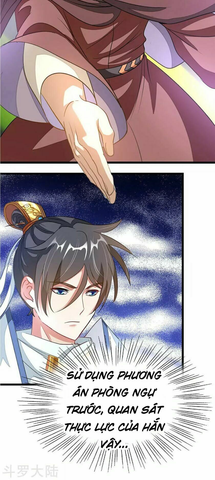 Cửu Dương Thần Vương: Chapter 107
