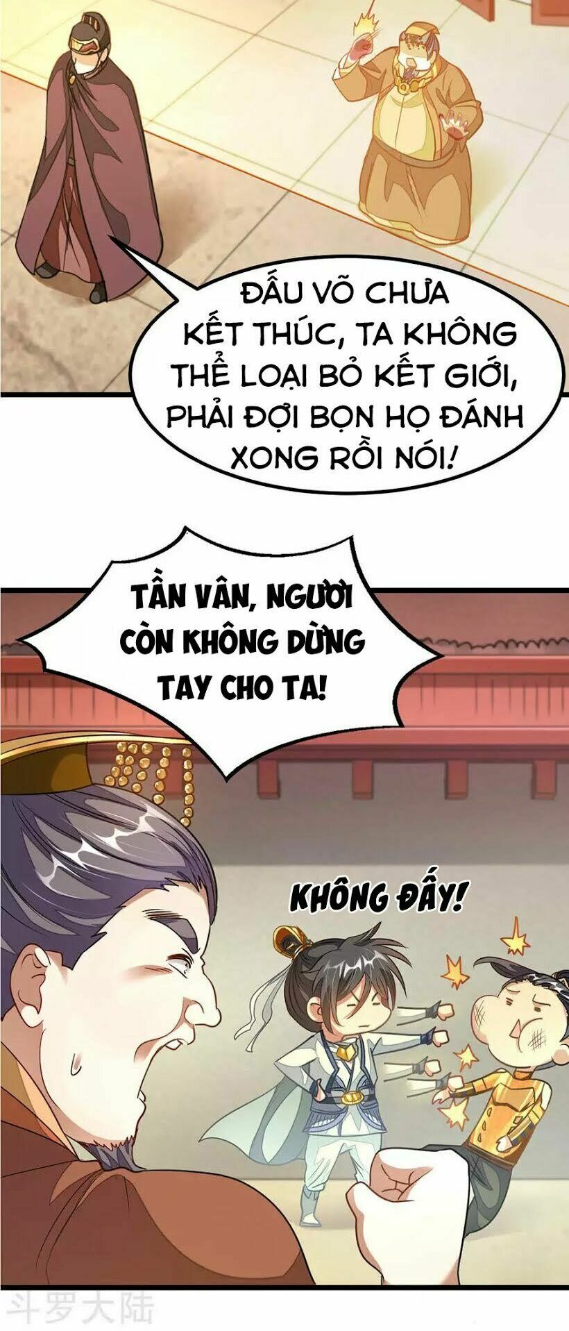 Cửu Dương Thần Vương: Chapter 107