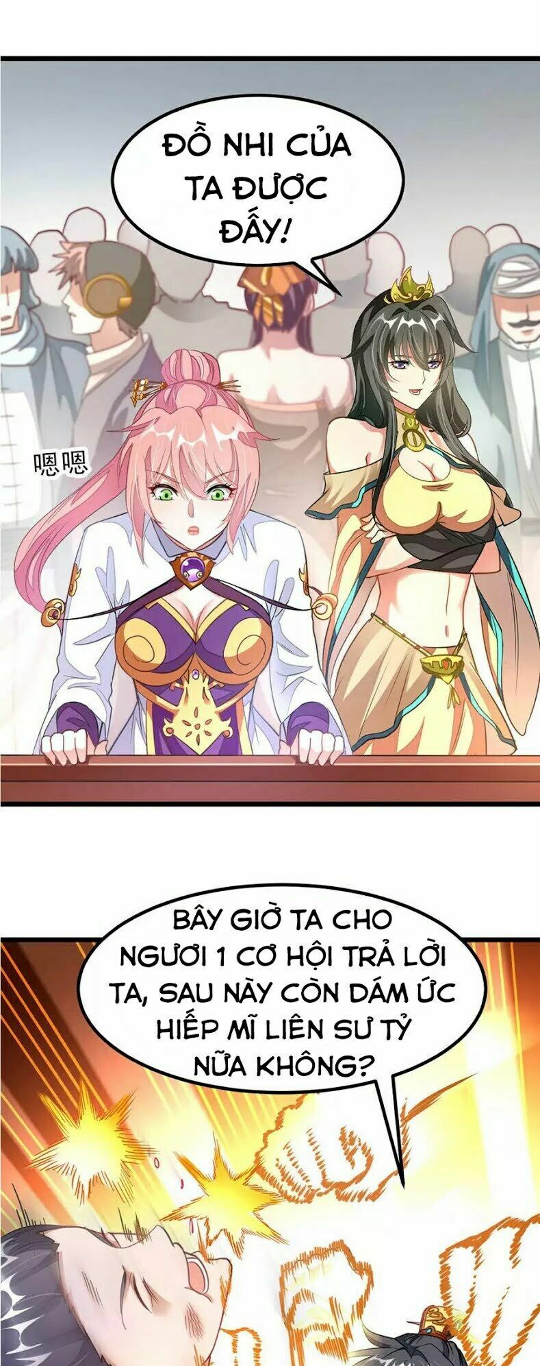 Cửu Dương Thần Vương: Chapter 107