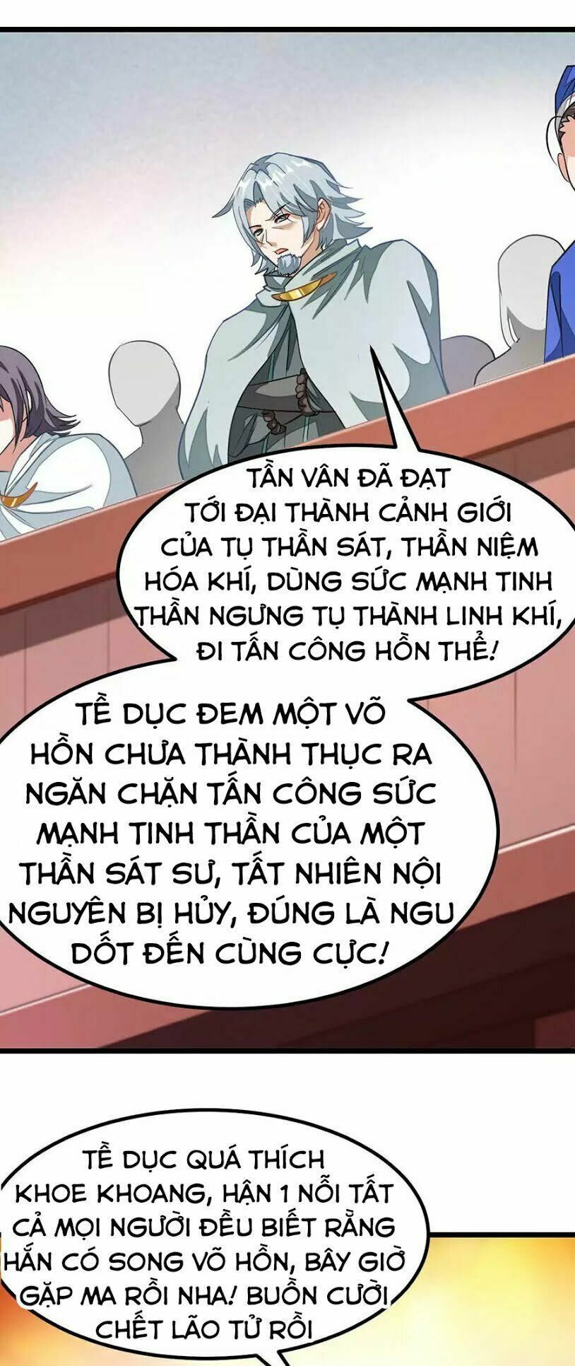 Cửu Dương Thần Vương: Chapter 107