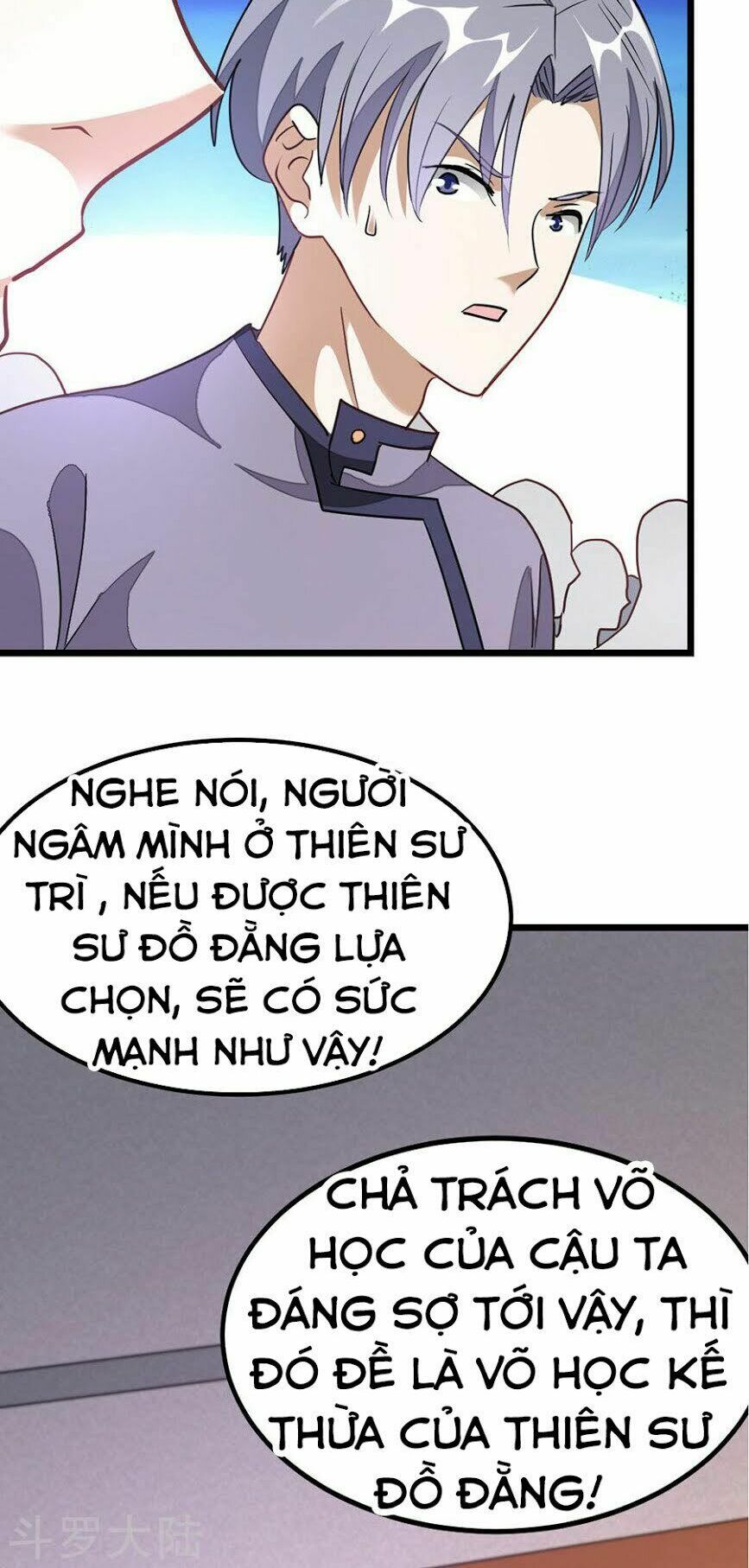 Cửu Dương Thần Vương: Chapter 111