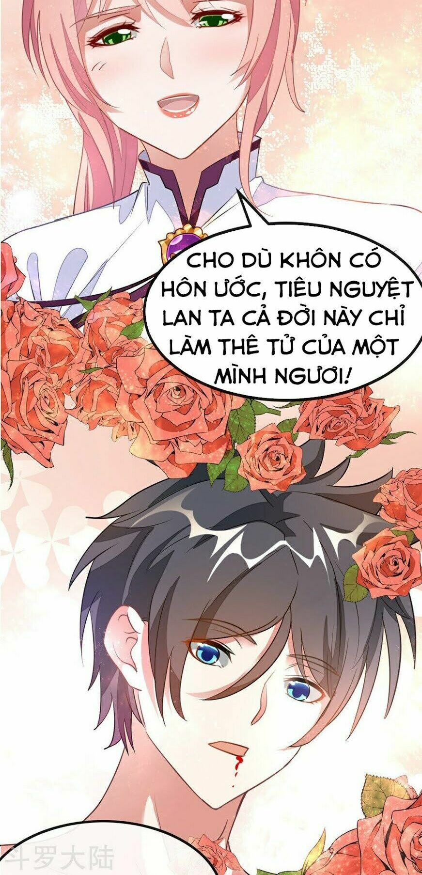 Cửu Dương Thần Vương: Chapter 111