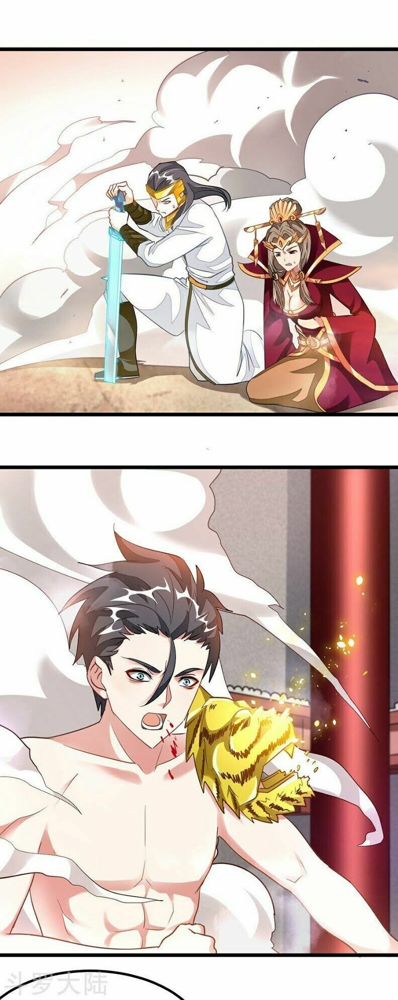 Cửu Dương Thần Vương: Chapter 111