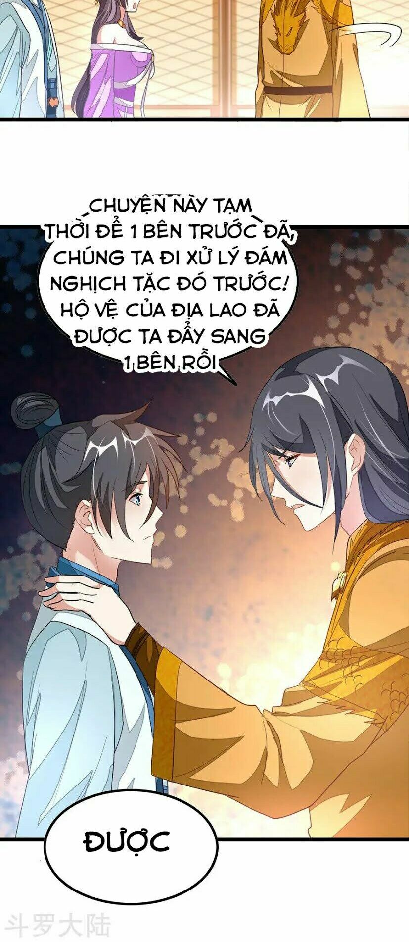 Cửu Dương Thần Vương: Chapter 116