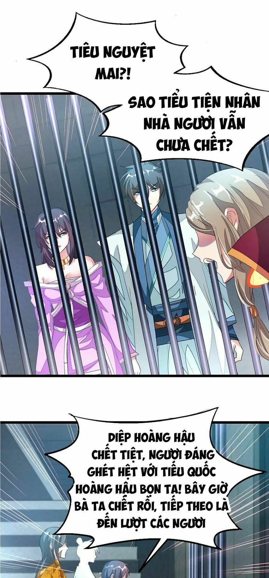 Cửu Dương Thần Vương: Chapter 116