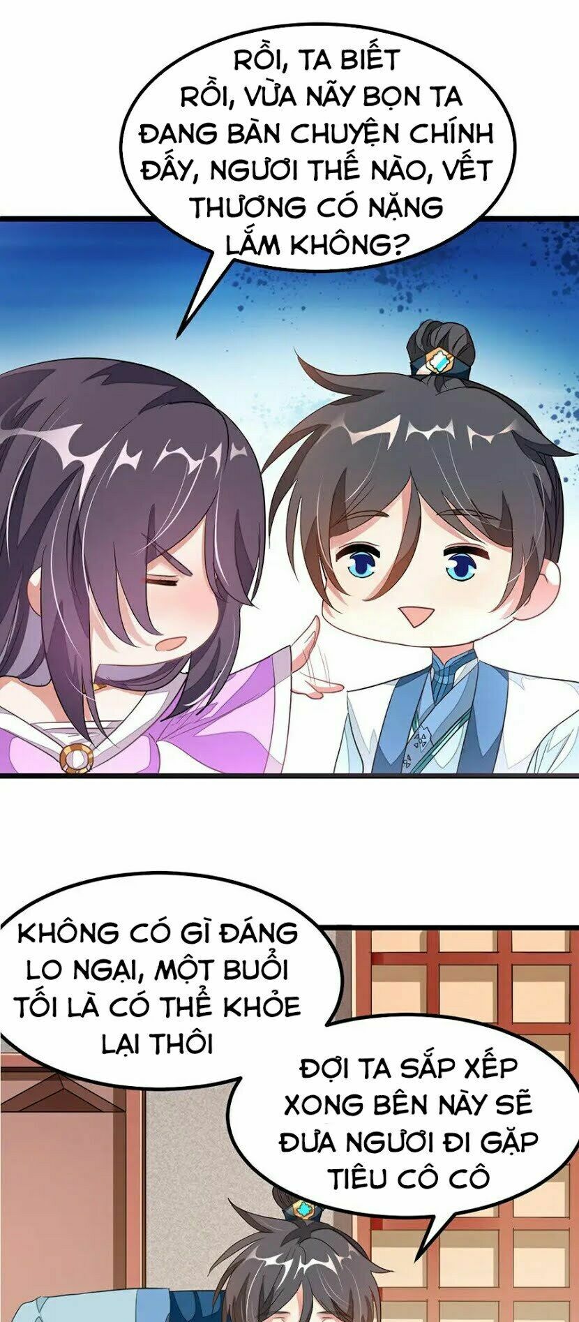 Cửu Dương Thần Vương: Chapter 116