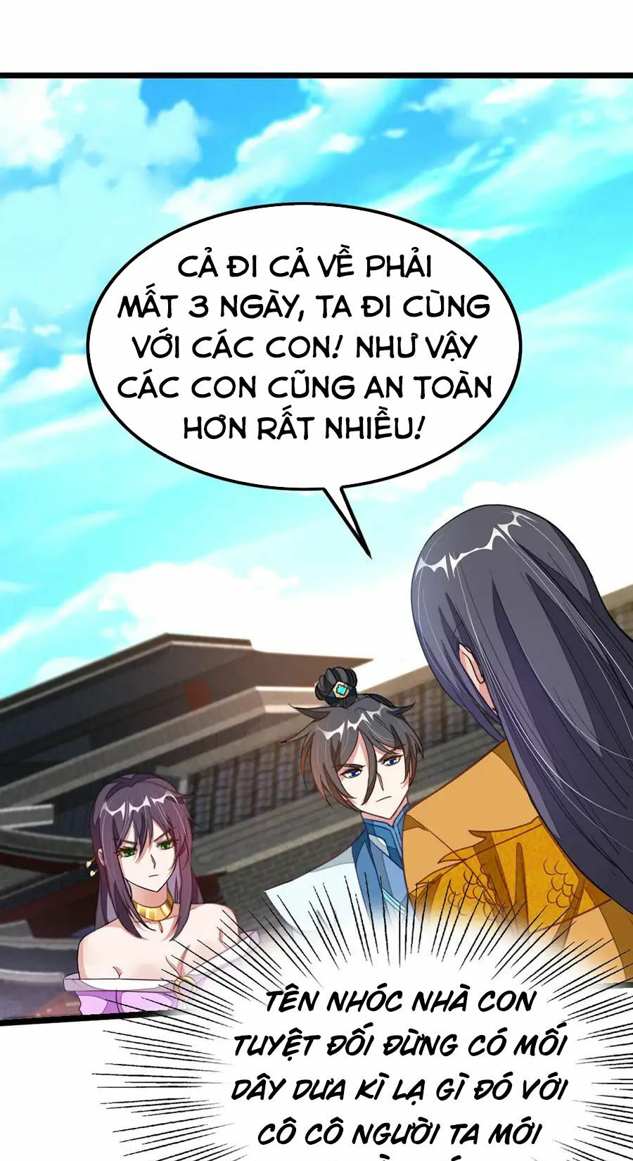 Cửu Dương Thần Vương: Chapter 117