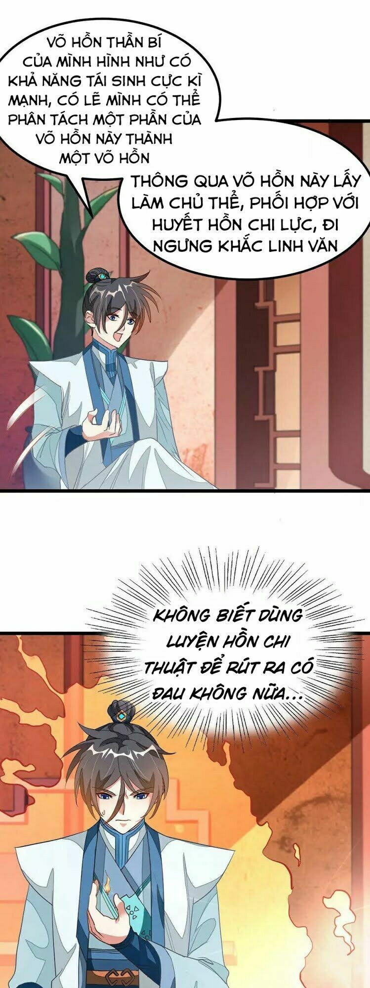 Cửu Dương Thần Vương: Chapter 118
