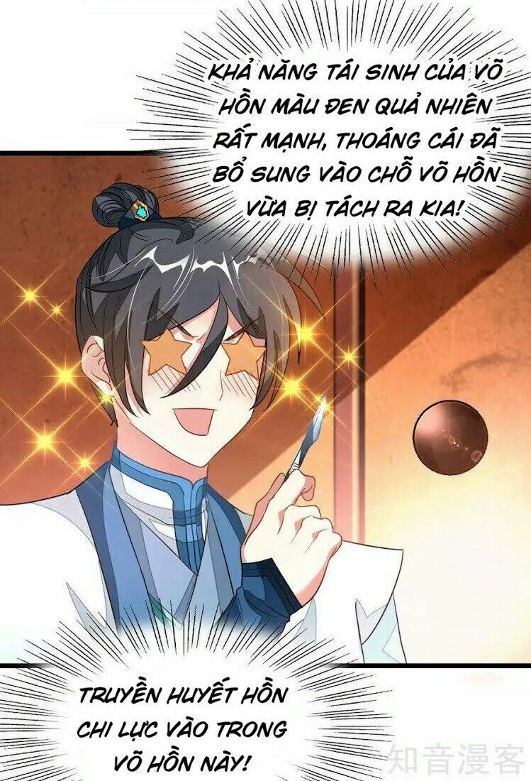 Cửu Dương Thần Vương: Chapter 118