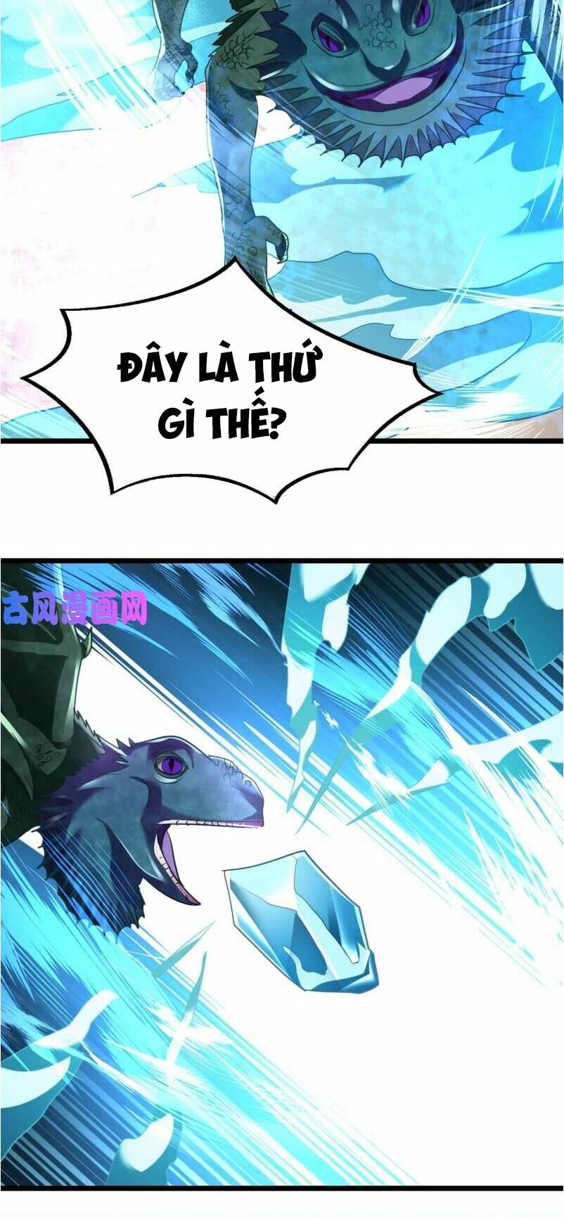 Cửu Dương Thần Vương: Chapter 120