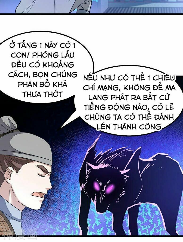 Cửu Dương Thần Vương: Chapter 124