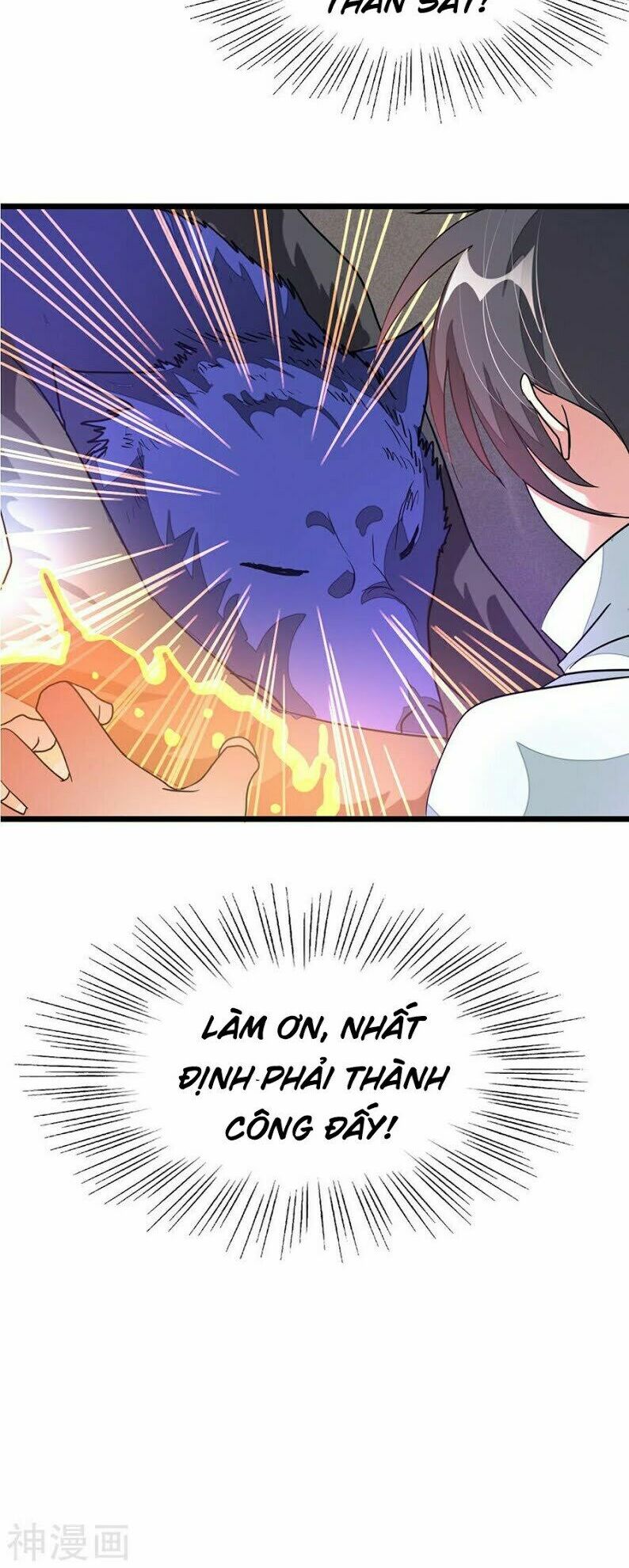 Cửu Dương Thần Vương: Chapter 124