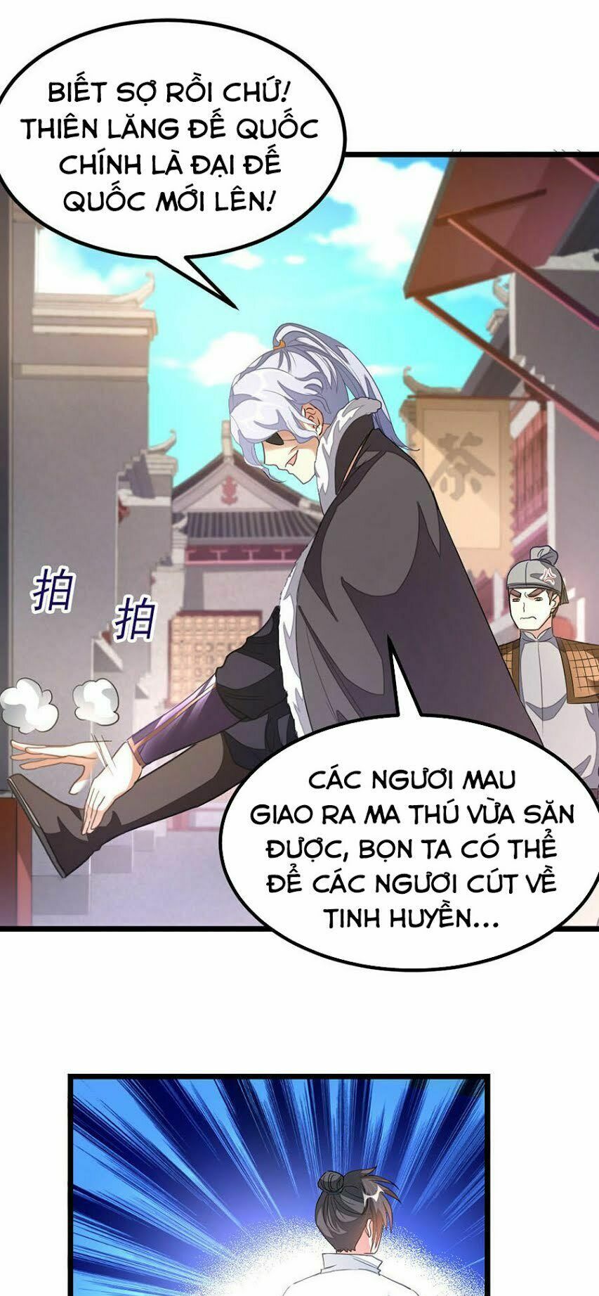 Cửu Dương Thần Vương: Chapter 124