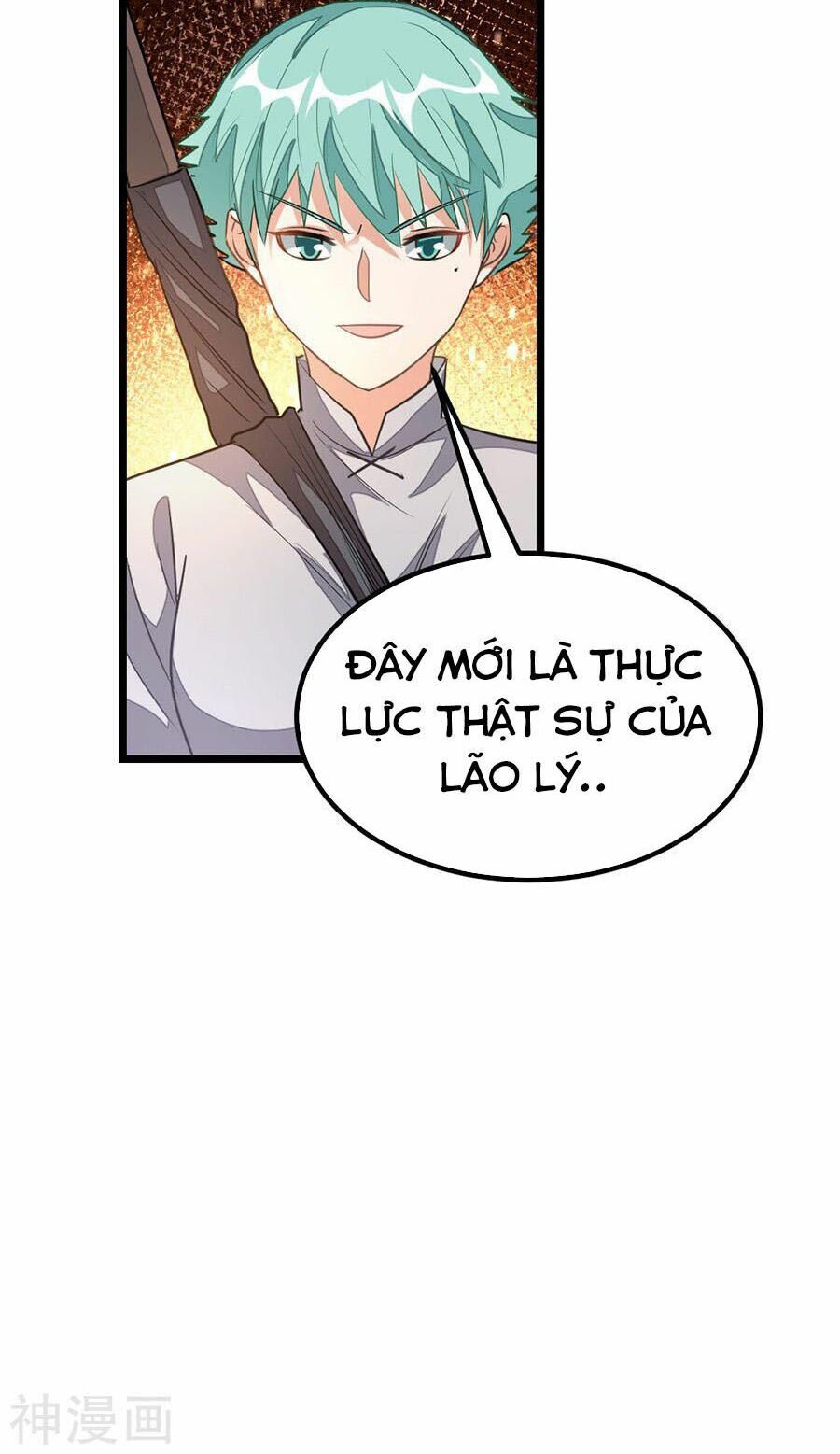 Cửu Dương Thần Vương: Chapter 126
