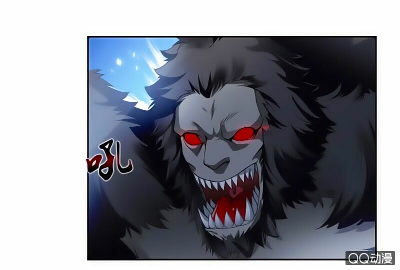 Cửu Dương Thần Vương: Chapter 13