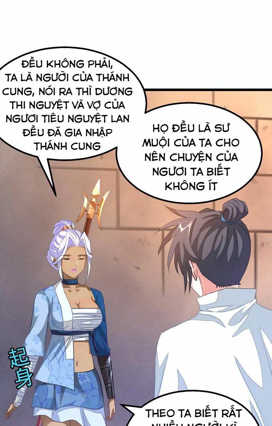 Cửu Dương Thần Vương: Chapter 134