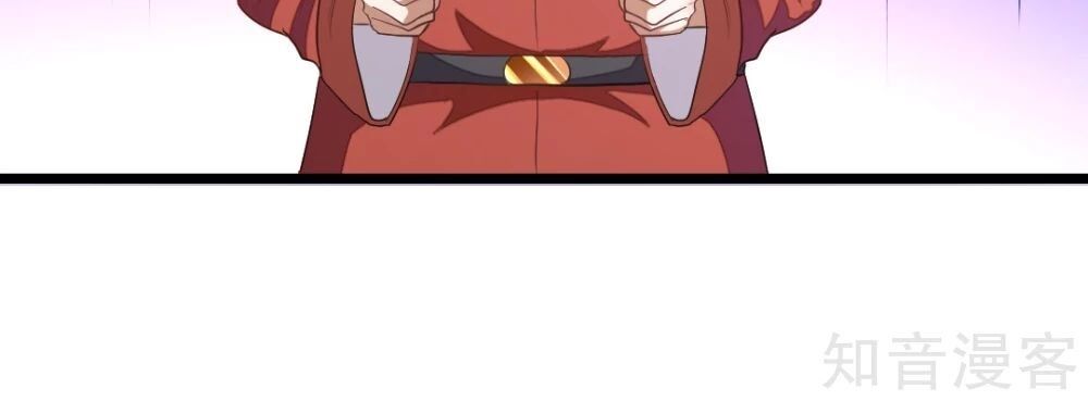 Cửu Dương Thần Vương: Chapter 135