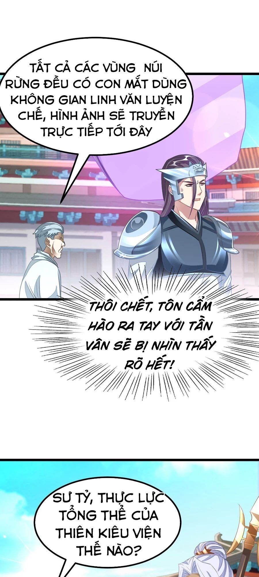 Cửu Dương Thần Vương: Chapter 138