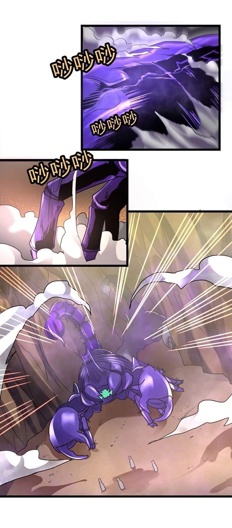 Cửu Dương Thần Vương: Chapter 138
