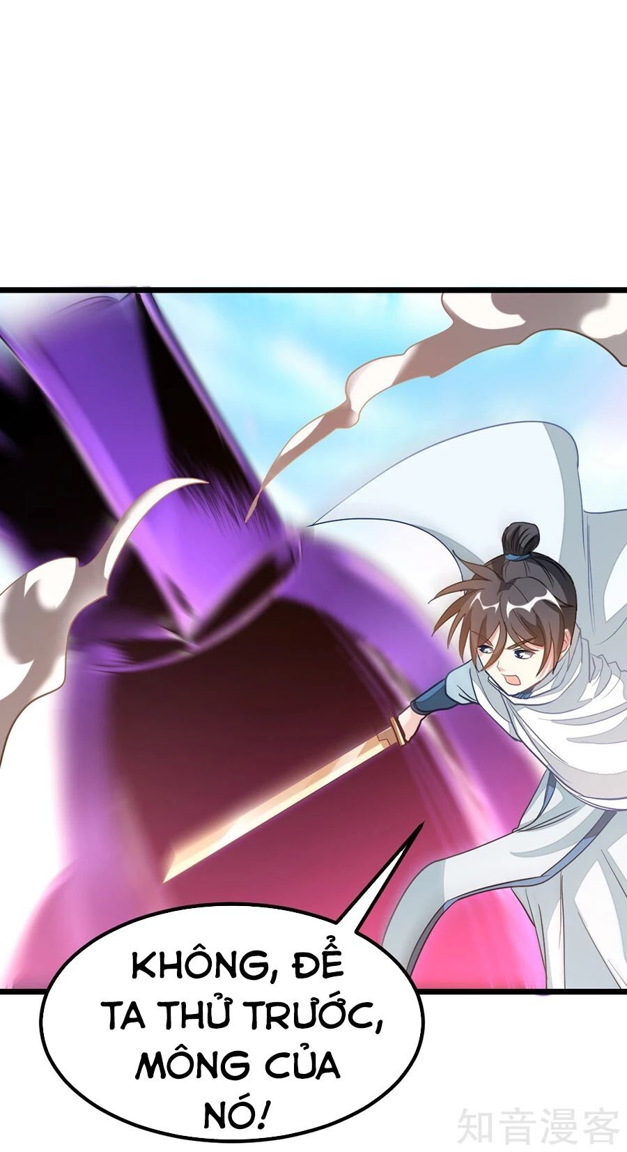 Cửu Dương Thần Vương: Chapter 138