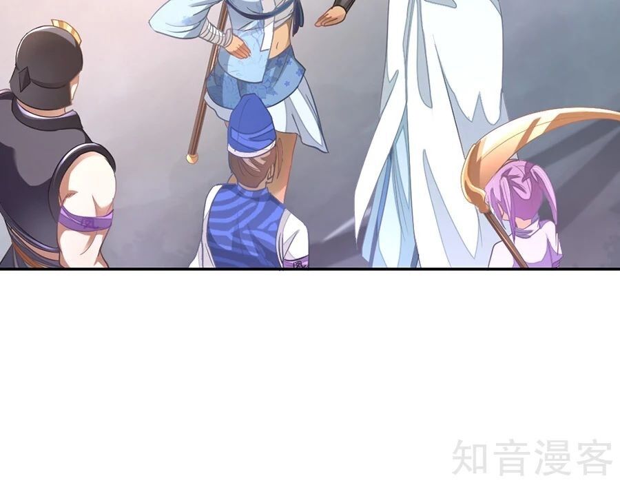 Cửu Dương Thần Vương: Chapter 138