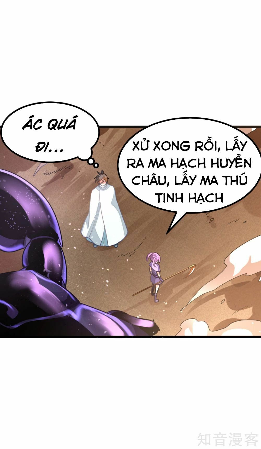 Cửu Dương Thần Vương: Chapter 139