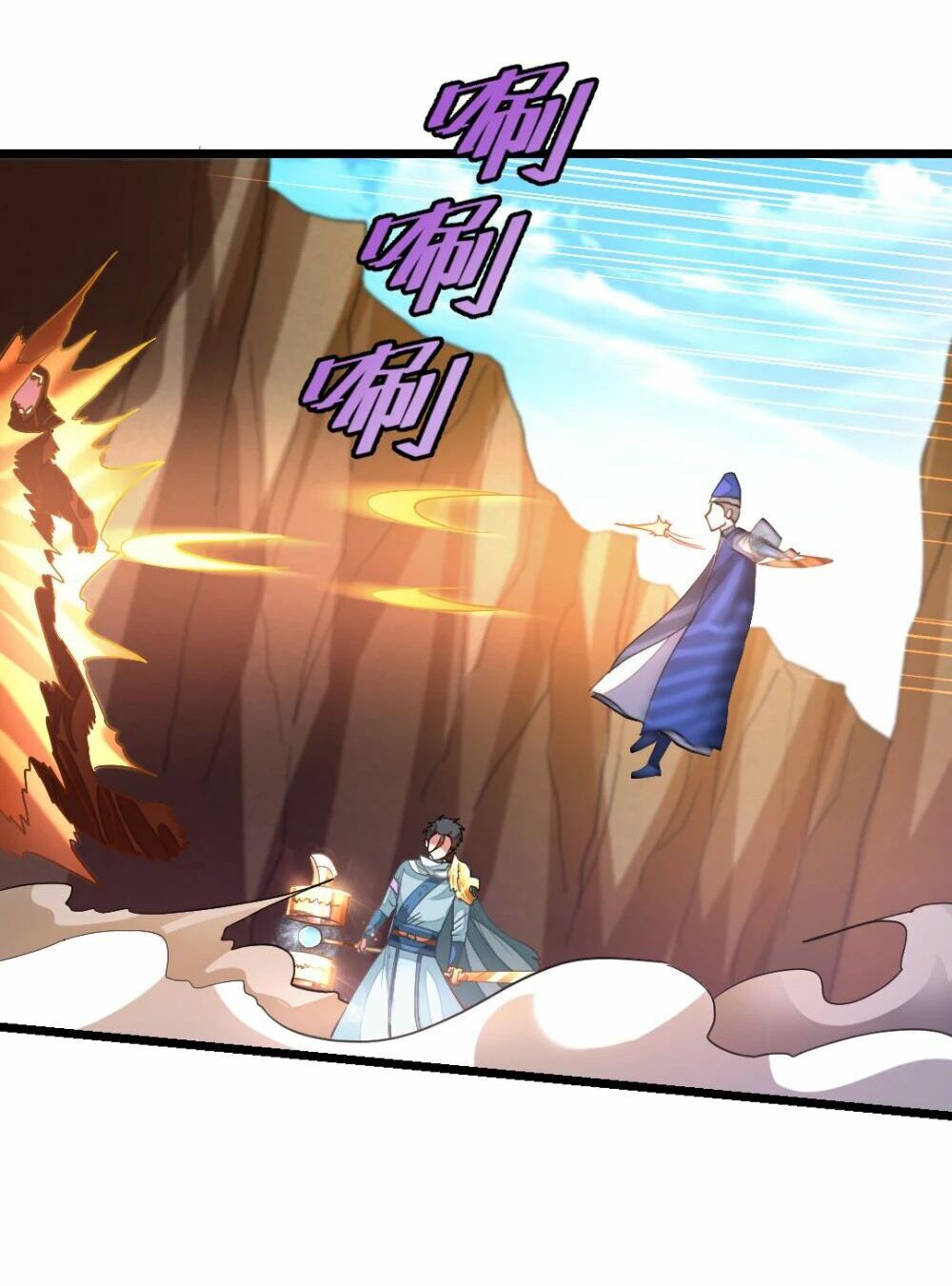 Cửu Dương Thần Vương: Chapter 139