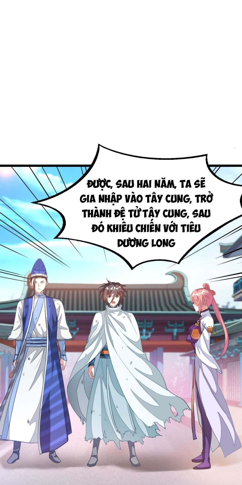 Cửu Dương Thần Vương: Chapter 143