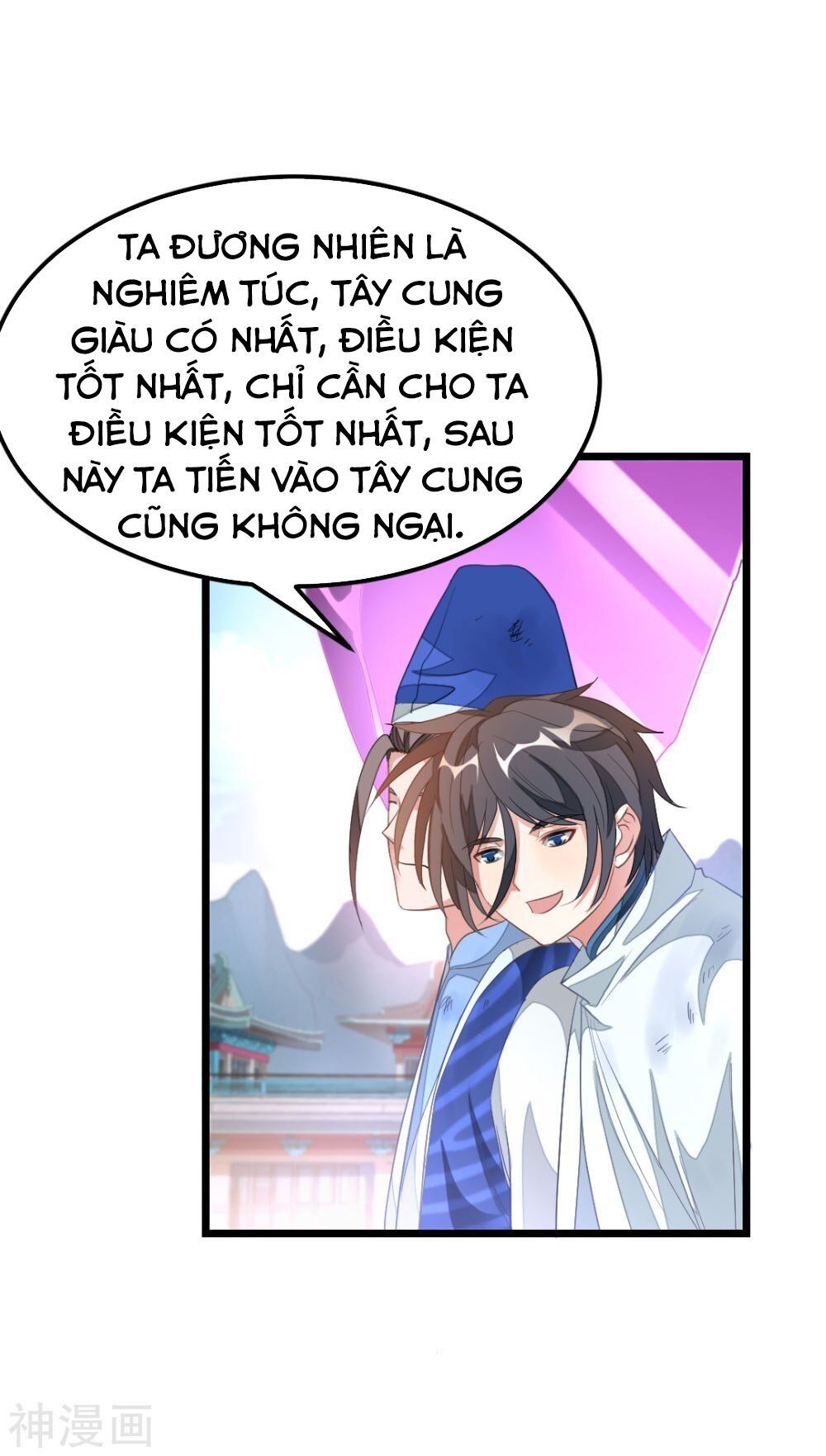 Cửu Dương Thần Vương: Chapter 143