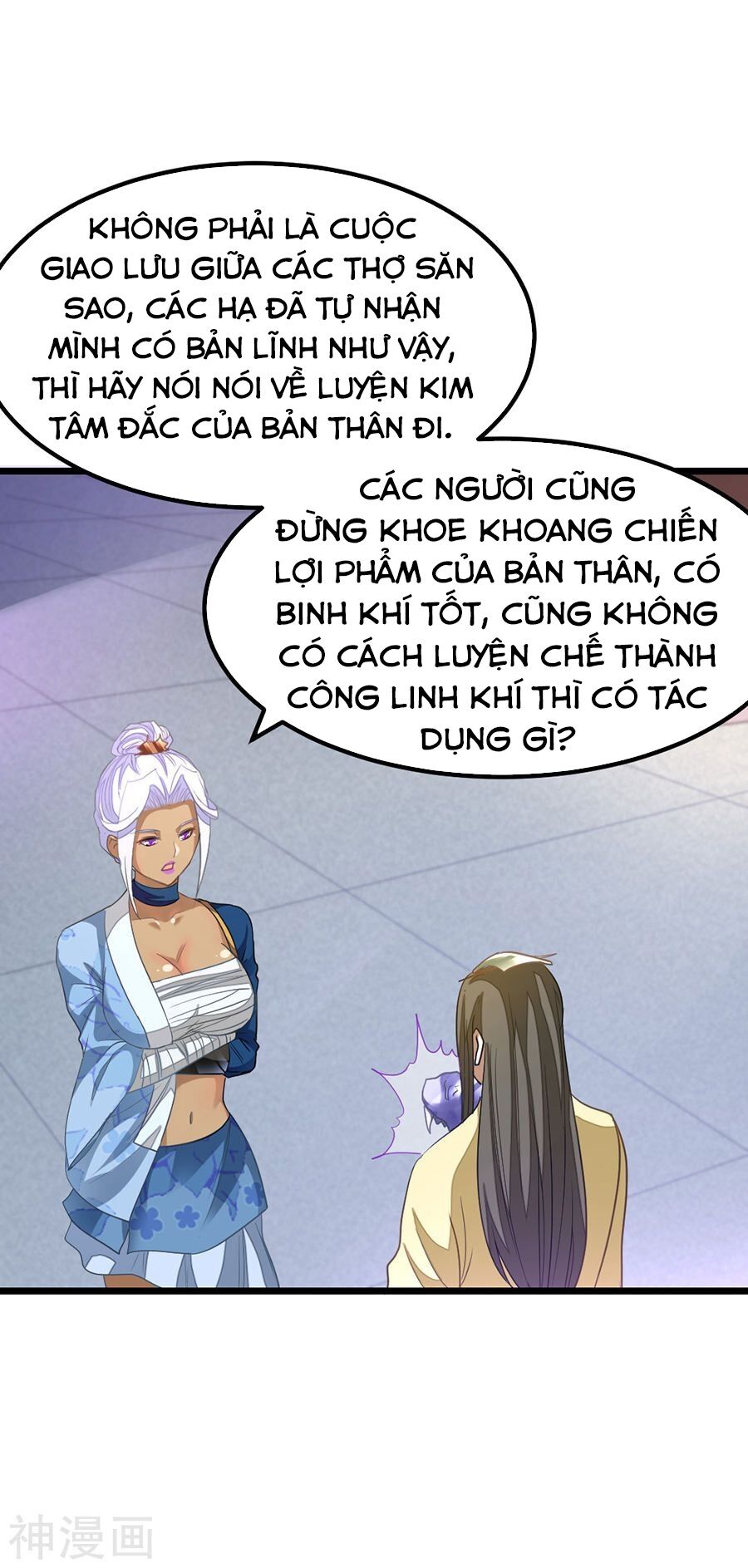 Cửu Dương Thần Vương: Chapter 145