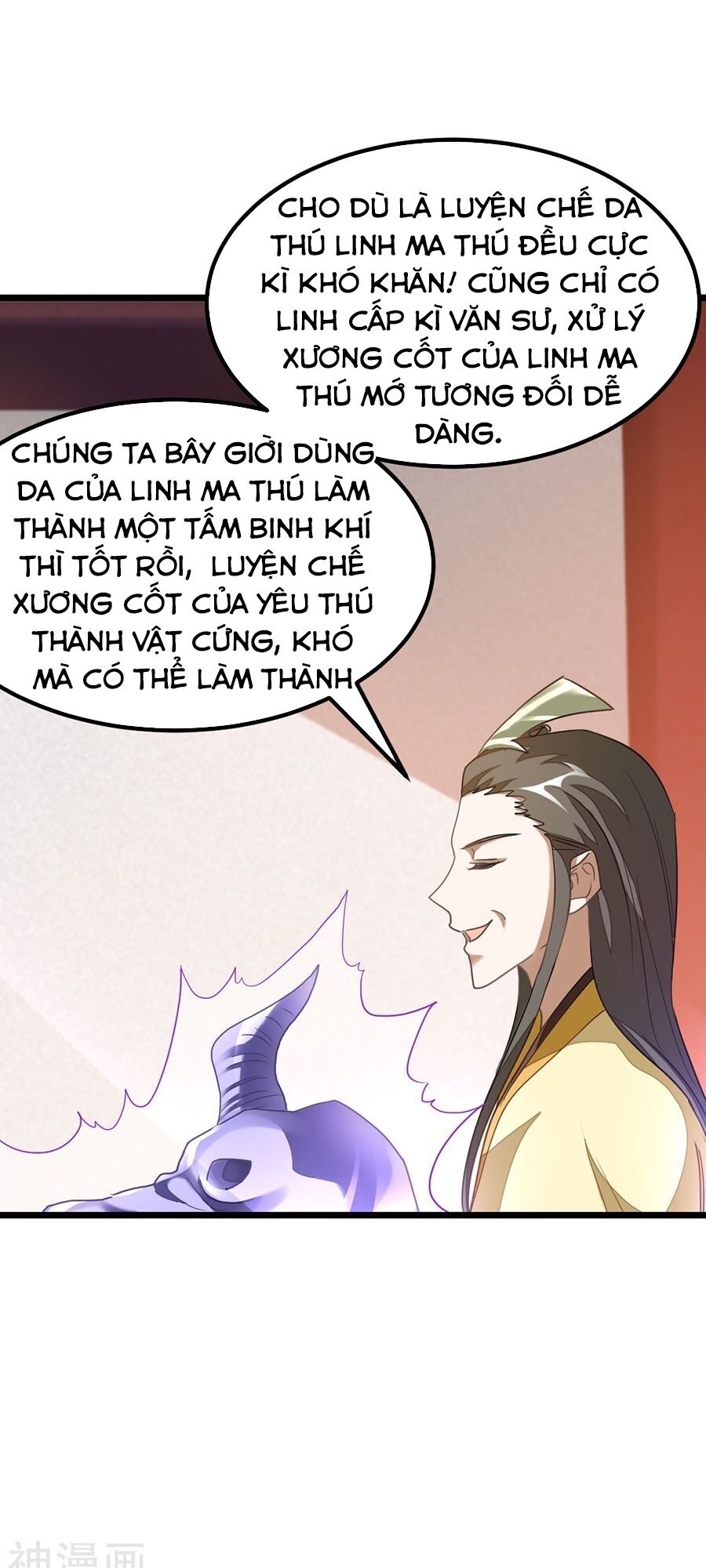 Cửu Dương Thần Vương: Chapter 145