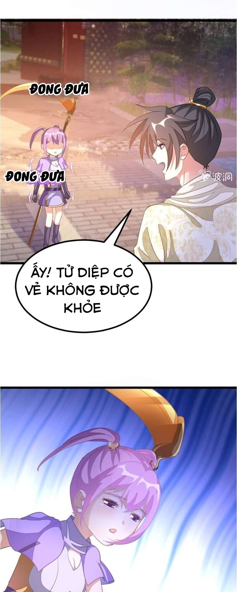 Cửu Dương Thần Vương: Chapter 148