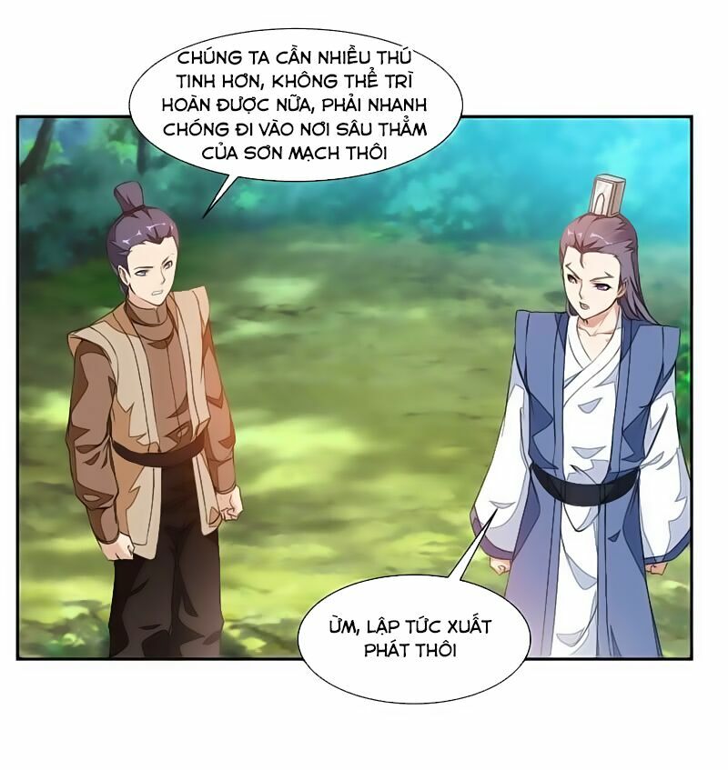Cửu Dương Thần Vương: Chapter 15