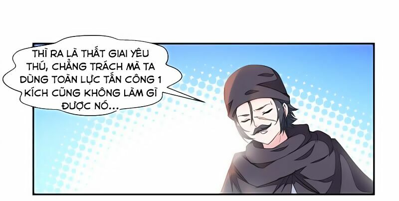 Cửu Dương Thần Vương: Chapter 15