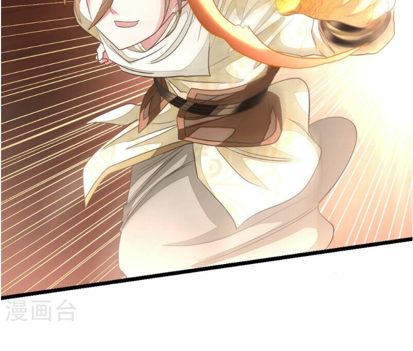Cửu Dương Thần Vương: Chapter 151