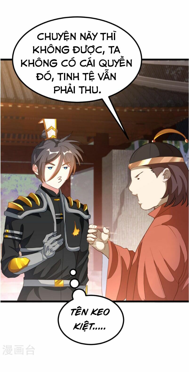 Cửu Dương Thần Vương: Chapter 152