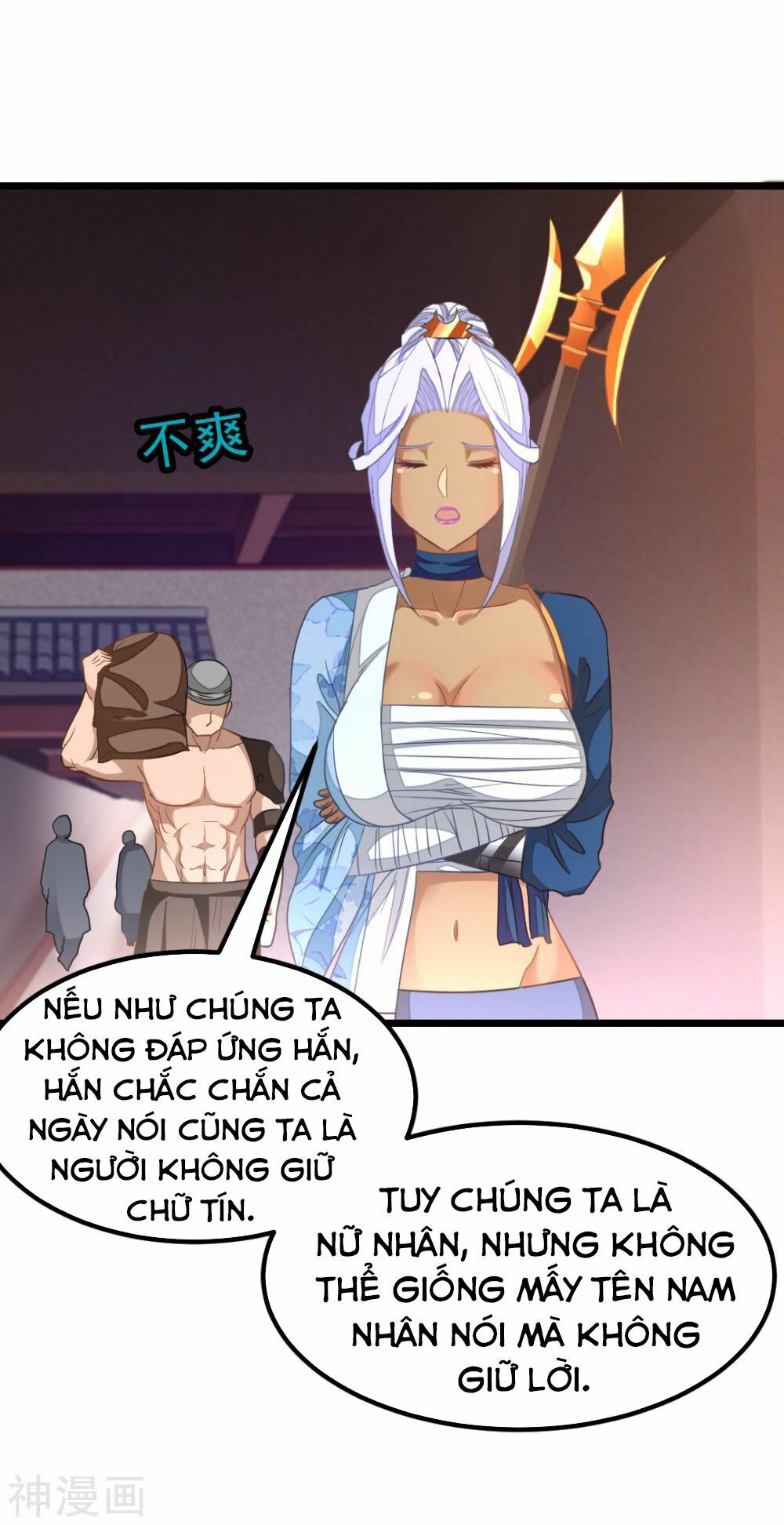 Cửu Dương Thần Vương: Chapter 154