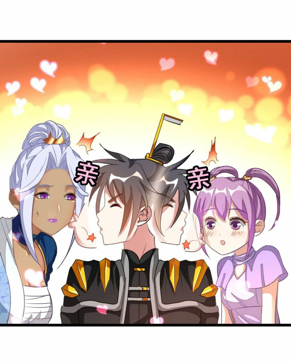 Cửu Dương Thần Vương: Chapter 154