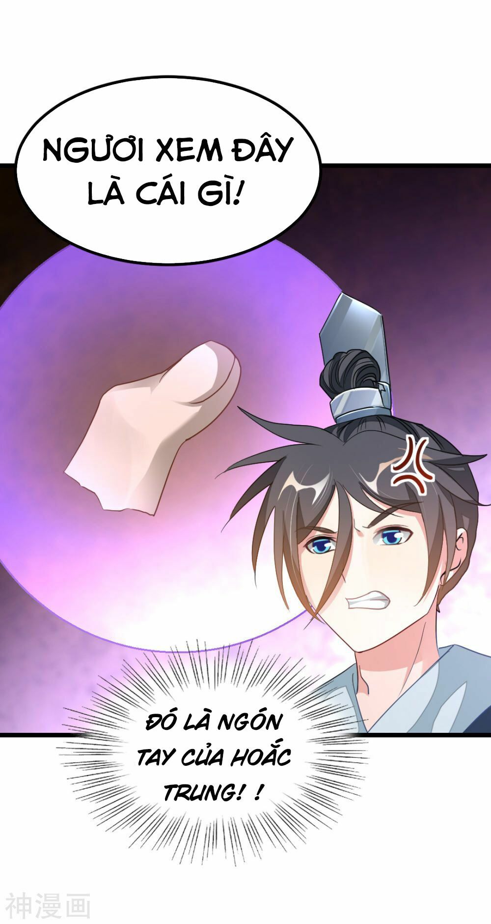 Cửu Dương Thần Vương: Chapter 156