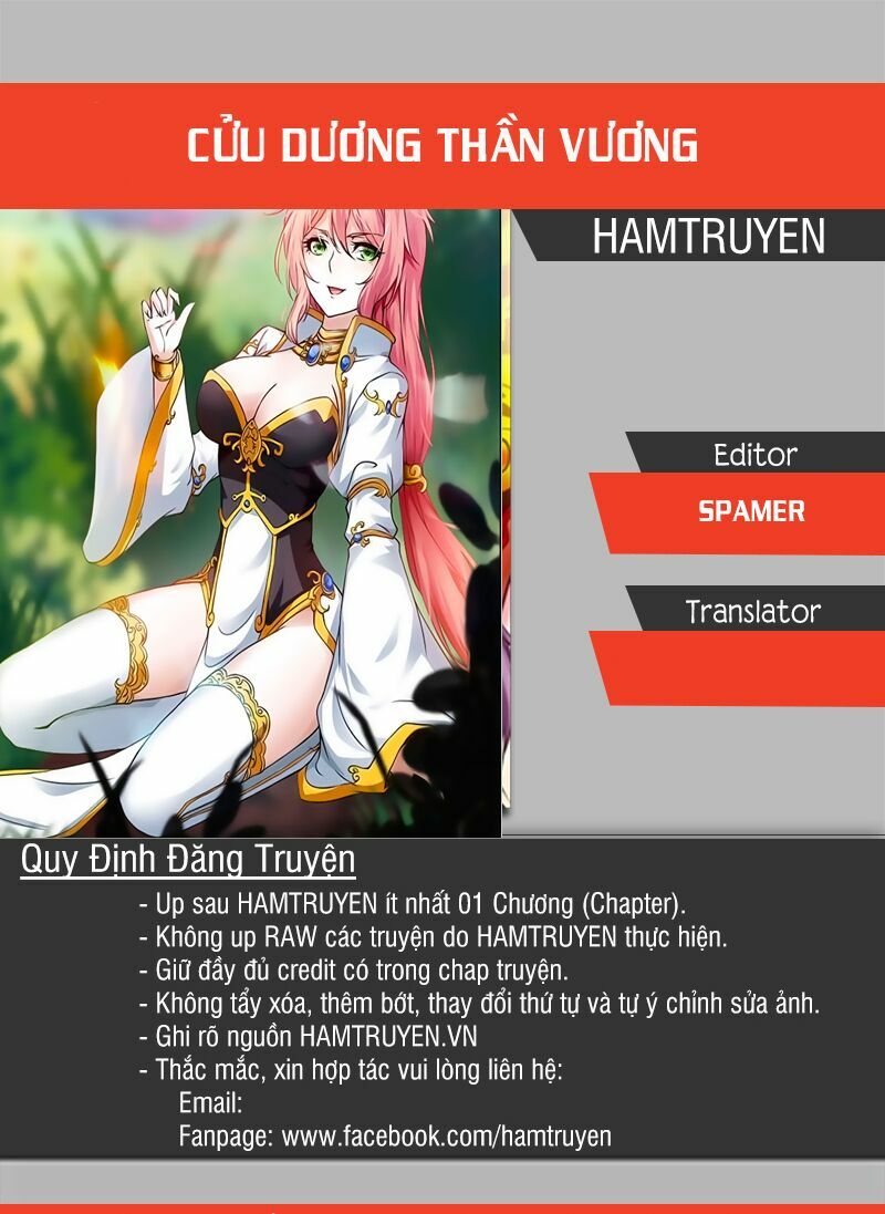 Cửu Dương Thần Vương: Chapter 16