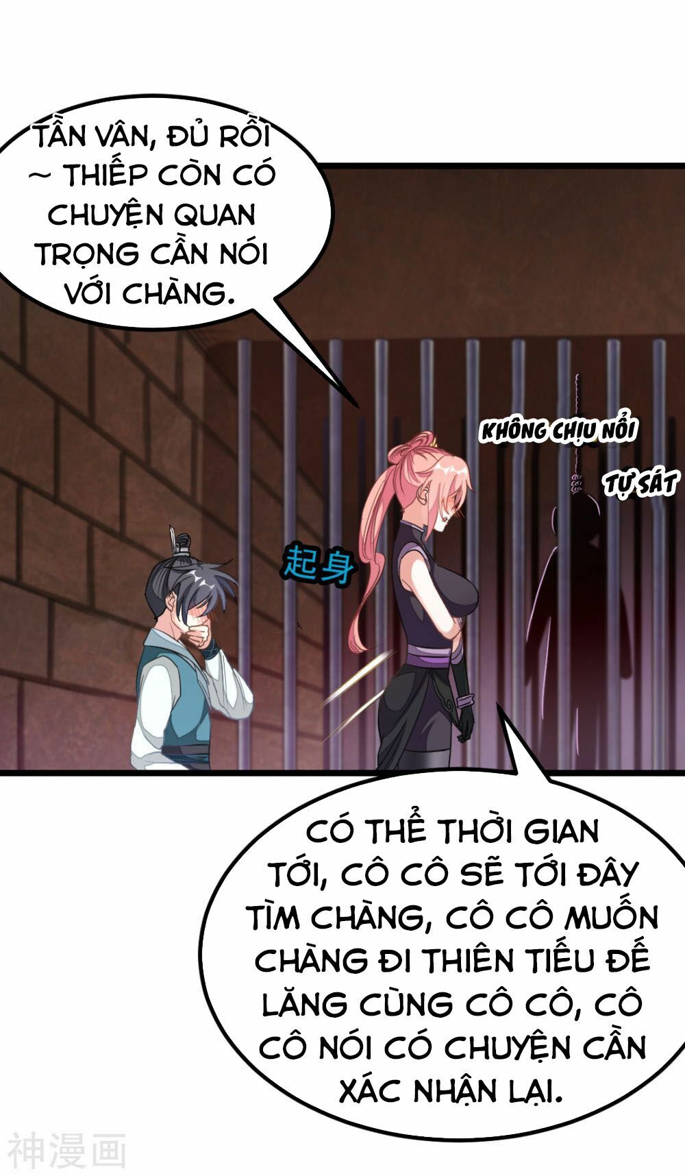 Cửu Dương Thần Vương: Chapter 160