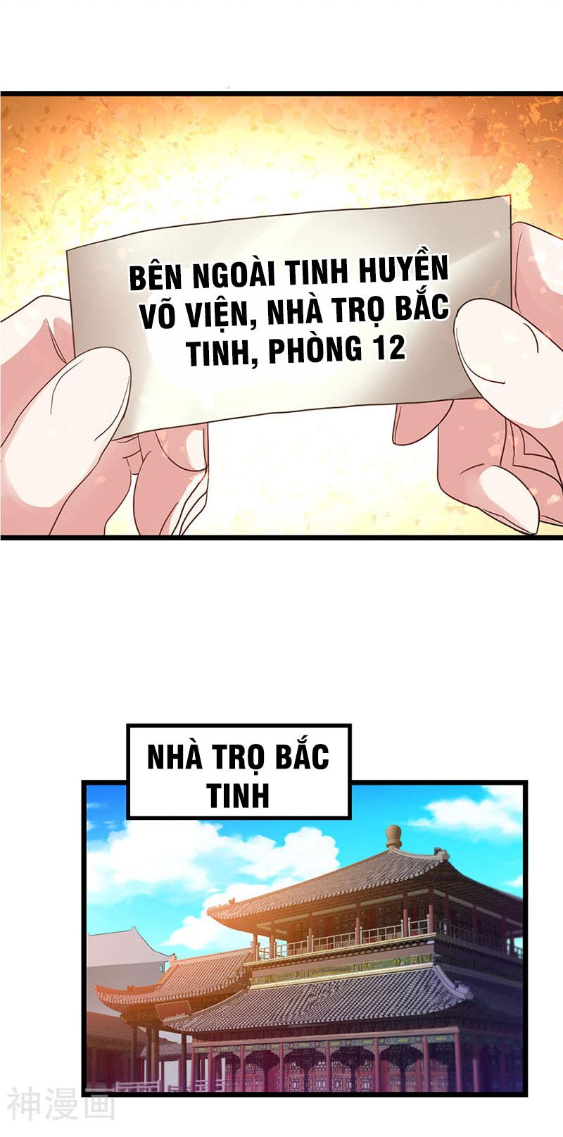 Cửu Dương Thần Vương: Chapter 166